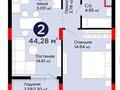 2-бөлмелі пәтер · 44.28 м² · 9/12 қабат, Улы Дала — Комфорт Класс Очередь H, бағасы: 26.2 млн ₸ в Астане, Нура р-н