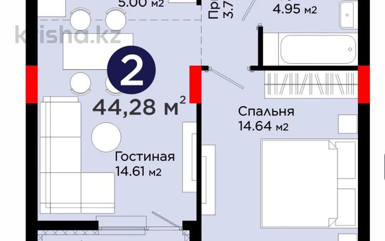 2-бөлмелі пәтер · 44.28 м² · 9/12 қабат, Улы Дала — Комфорт Класс Очередь H, бағасы: 26.2 млн ₸ в Астане, Нура р-н — фото 8