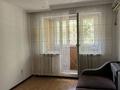 3-бөлмелі пәтер · 60 м² · 2/4 қабат, мкр №4 3 — Абая-Алтынсарина, бағасы: 43 млн ₸ в Алматы, Ауэзовский р-н