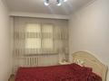 3-бөлмелі пәтер · 60 м² · 2/4 қабат, мкр №4 3 — Абая-Алтынсарина, бағасы: 43 млн ₸ в Алматы, Ауэзовский р-н — фото 4
