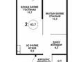 2-бөлмелі пәтер · 62.7 м² · 9/9 қабат, Каныша Сатпаева 90а/1, бағасы: ~ 48.7 млн ₸ в Алматы, Бостандыкский р-н — фото 2