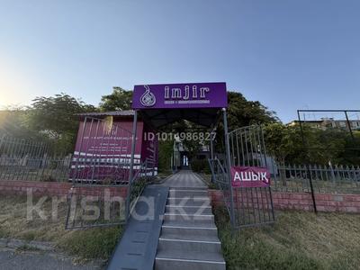 Общепит · 150 м² за 128 млн ₸ в Шымкенте, Енбекшинский р-н
