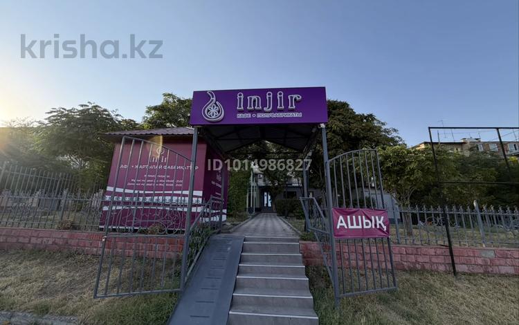 Общепит · 150 м² за 128 млн ₸ в Шымкенте, Енбекшинский р-н — фото 2