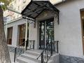 Общепит · 150 м² за 128 млн ₸ в Шымкенте, Енбекшинский р-н — фото 6