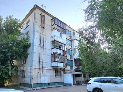 2-комнатная квартира · 60 м² · 2/5 этаж, Павлова 74 за 24.6 млн ₸ в Костанае