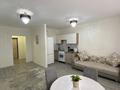 1-комнатная квартира · 36 м² · 5/9 этаж, Момышулы 2/9 за 210 000 ₸ в Астане, Алматы р-н — фото 4