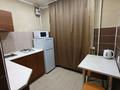 2-комнатная квартира · 50 м² · 1/5 этаж, Назарбаева 109 — Интернациональная за 18 000 ₸ в Петропавловске — фото 3