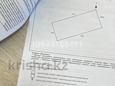 Дача · 2 комнаты · 21 м² · 7.1 сот., Медзаводские, улица Подгорная — В середине улицы за 1.4 млн 〒 в Жезказгане