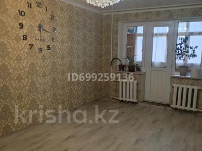 2-бөлмелі пәтер · 46.3 м² · 3/5 қабат, Независимости, бағасы: 8.5 млн ₸ в Сатпаев