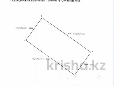 Дача · 2 комнаты · 40 м² · 7.5 сот., Эколог-1 16 за 4.3 млн 〒 в Актобе
