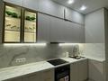 2-комнатная квартира · 62 м² · 7/9 этаж, Казыбек Би за 60 млн ₸ в Астане, Нура р-н