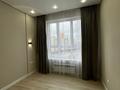 2-комнатная квартира · 62 м² · 7/9 этаж, Казыбек Би за 60 млн ₸ в Астане, Нура р-н — фото 4