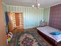 1-комнатная квартира · 36 м² · 4/5 этаж, мкр Юго-Восток, Мкр Орбита 22 за 120 000 ₸ в Караганде, Казыбек би р-н — фото 2