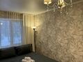 2-комнатная квартира · 45 м² · 1/5 этаж, Назарбаева 25/1 за 18 000 ₸ в Усть-Каменогорске, Ульбинский — фото 3
