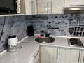 2-комнатная квартира · 45 м² · 1/5 этаж, Назарбаева 25/1 за 18 000 ₸ в Усть-Каменогорске, Ульбинский — фото 6