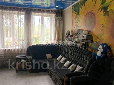 3-комнатная квартира · 70 м² · 1/2 этаж, Айыртауская — Рижская за 23 млн ₸ в Петропавловске
