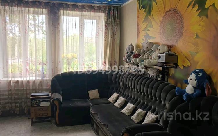 3-комнатная квартира · 70 м² · 1/2 этаж, Айыртауская — Рижская за 23 млн ₸ в Петропавловске — фото 2