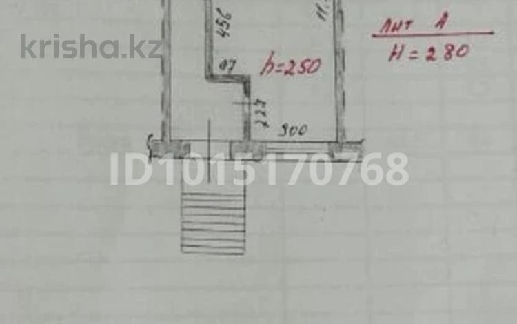 Офисы, магазины и бутики, салоны красоты · 49.1 м² за 18.5 млн ₸ в Балхаше — фото 2
