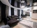 Жеке үй · 4 бөлме · 250 м², Коныр- тобе 14, бағасы: 150 000 〒 в Алматы, Наурызбайский р-н — фото 17
