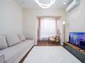 2-бөлмелі пәтер · 52 м² · 9/20 қабат, Гагарина 310, бағасы: 29 000 ₸ в Алматы, Бостандыкский р-н — фото 5