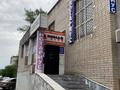 Свободное назначение · 110.5 м² за 54 млн ₸ в Актобе, мкр 5