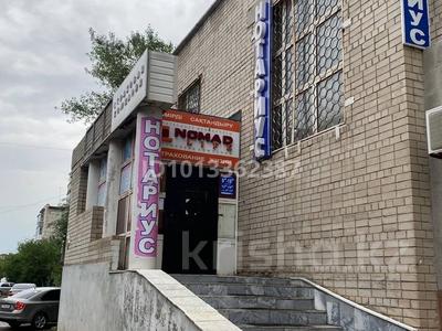 Свободное назначение · 110.5 м² за 54 млн ₸ в Актобе, мкр 5