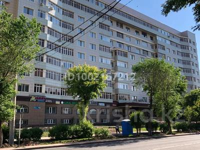 Продажа квартир в Астане: 3-комнатная квартира · 118.4 м² · 6/10 этаж, Сейфуллина 40 за 48.5 млн 〒 3-комнатная квартира · 118.4 м² · 6/10 этаж, Сейфуллина 40 за 48.5 млн 〒 в Астане, Сарыарка р-н