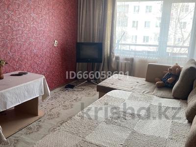 1-комнатная квартира · 32 м² · 4/5 этаж, Биржансал 3/2 за 8 000 〒 в Астане, Сарыарка р-н