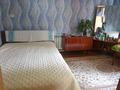 Отдельный дом · 5 комнат · 80 м² · 8.5 сот., Авиационный пр 13 — Красина у за 19 млн 〒 в Усть-Каменогорске, Ульбинский — фото 10