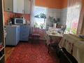 Отдельный дом · 5 комнат · 80 м² · 8.5 сот., Авиационный пр 13 — Красина у за 19 млн 〒 в Усть-Каменогорске, Ульбинский — фото 11