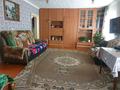 Отдельный дом · 5 комнат · 80 м² · 8.5 сот., Авиационный пр 13 — Красина у за 19 млн 〒 в Усть-Каменогорске, Ульбинский — фото 12