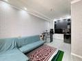 2-комнатная квартира · 38.5 м² · 8/9 этаж, Керей Жанибек хандары за ~ 33.6 млн ₸ в Астане, Есильский р-н — фото 17