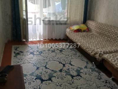 2-бөлмелі пәтер · 44 м² · 3/5 қабат, Битибаева 6, бағасы: 17 млн ₸ в Усть-Каменогорске