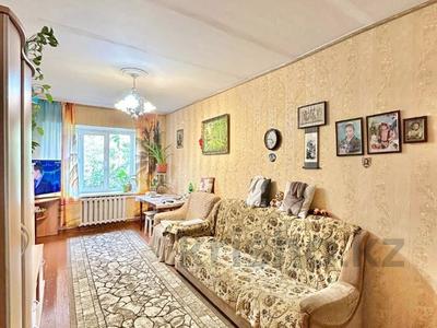 3-бөлмелі пәтер · 68 м² · 5/5 қабат, Шагабутдинова 30, бағасы: 43 млн ₸ в Алматы, Алмалинский р-н