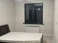 2-комнатная квартира · 72 м² · 5/6 этаж, мкр Улжан-1, Жалайыр 44 к1 за 270 000 ₸ в Алматы, Алатауский р-н — фото 11
