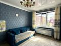 3-комнатная квартира · 75 м², Кулманова 147 за 20 млн ₸ в Атырау — фото 6