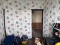 3-комнатная квартира · 60 м² · 5/5 этаж, Боровской 55 за 16.5 млн ₸ в Кокшетау — фото 4