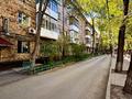 2-бөлмелі пәтер · 40 м² · 4/4 қабат, Жаңа қала ш/а., Ермекова 45, бағасы: ~ 11.9 млн ₸ в Караганде, Казыбек би р-н — фото 12