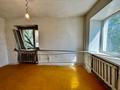 2-бөлмелі пәтер · 40 м² · 4/4 қабат, Жаңа қала ш/а., Ермекова 45, бағасы: ~ 11.9 млн ₸ в Караганде, Казыбек би р-н — фото 5