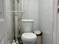 2-комнатная квартира · 47 м² · 15/16 этаж, Сатпаева 55/8 за 26 млн ₸ в Усть-Каменогорске — фото 6