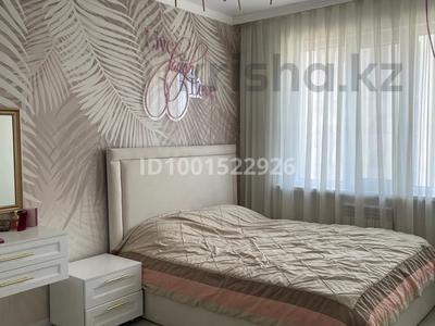 Продажа квартир в Алматы: 3-комнатная квартира · 58 м² · 7/12 этаж, мкр Дарабоз 63 за 39.5 млн 〒 3-комнатная квартира · 58 м² · 7/12 этаж, мкр Дарабоз 63 за 39.5 млн 〒 в Алматы, Алатауский р-н