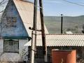Дача · 2 комнаты · 20 м² · 8 сот., Ермаковка за 2.5 млн ₸ в Усть-Каменогорске — фото 4