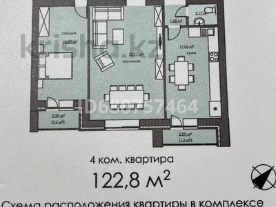 4-комнатная квартира, 126 м², 7/10 этаж, микрорайон Байкена Ашимова 21 А за 55 млн 〒 в Караганде, Казыбек би р-н