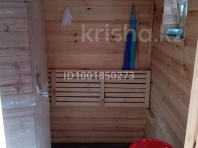 Продажа домов и дачи в Восточно-Казахстанской обл.: Дача · 3 комнаты · 50 м² · 8 сот., Провсаюзная 270 — Находится в трех км от по Тарханк за 9 млн 〒 Дача · 3 комнаты · 50 м² · 8 сот., Провсаюзная 270 — Находится в трех км от по Тарханк за 9 млн 〒 в Усть-Каменогорске, Ульбинский