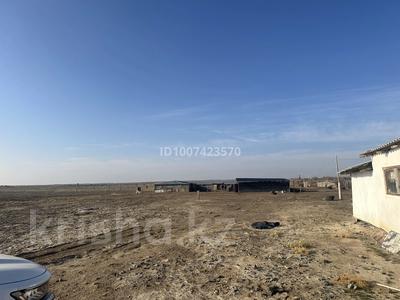 Сельское хозяйство · 110000 м² за 30 млн ₸ в Акши
