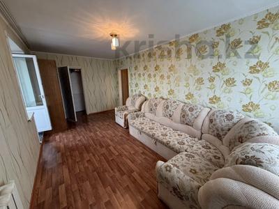 1-комнатная квартира · 33.6 м² · 6/10 этаж, 9 мкрн 6 за 15 млн ₸ в Костанае