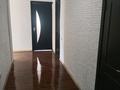 2-комнатная квартира · 54 м² · 9/9 этаж, мкр Астана 90 за 150 000 ₸ в Шымкенте, Каратауский р-н