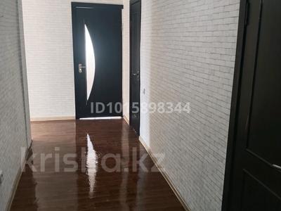 2-комнатная квартира · 54 м² · 9/9 этаж, мкр Астана 90 за 150 000 ₸ в Шымкенте, Каратауский р-н