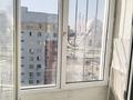 2-комнатная квартира · 54 м² · 9/9 этаж, мкр Астана 90 за 150 000 ₸ в Шымкенте, Каратауский р-н — фото 8