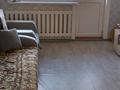 2-бөлмелі пәтер · 45 м² · 3/5 қабат, Интернациональная — ТД "Океан", бағасы: 18 млн ₸ в Петропавловске